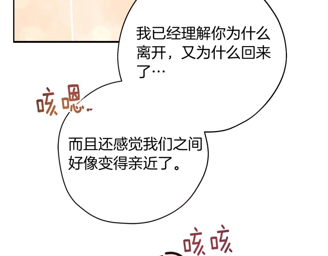 第208页