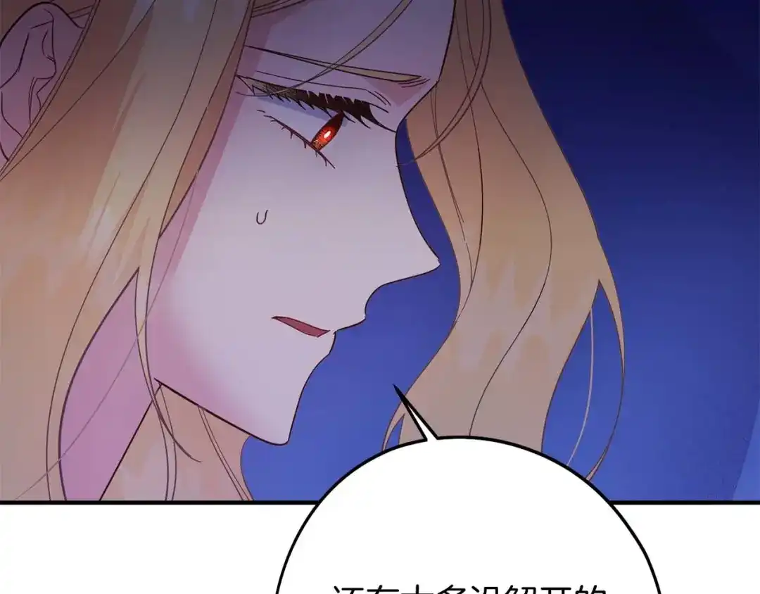 第211页