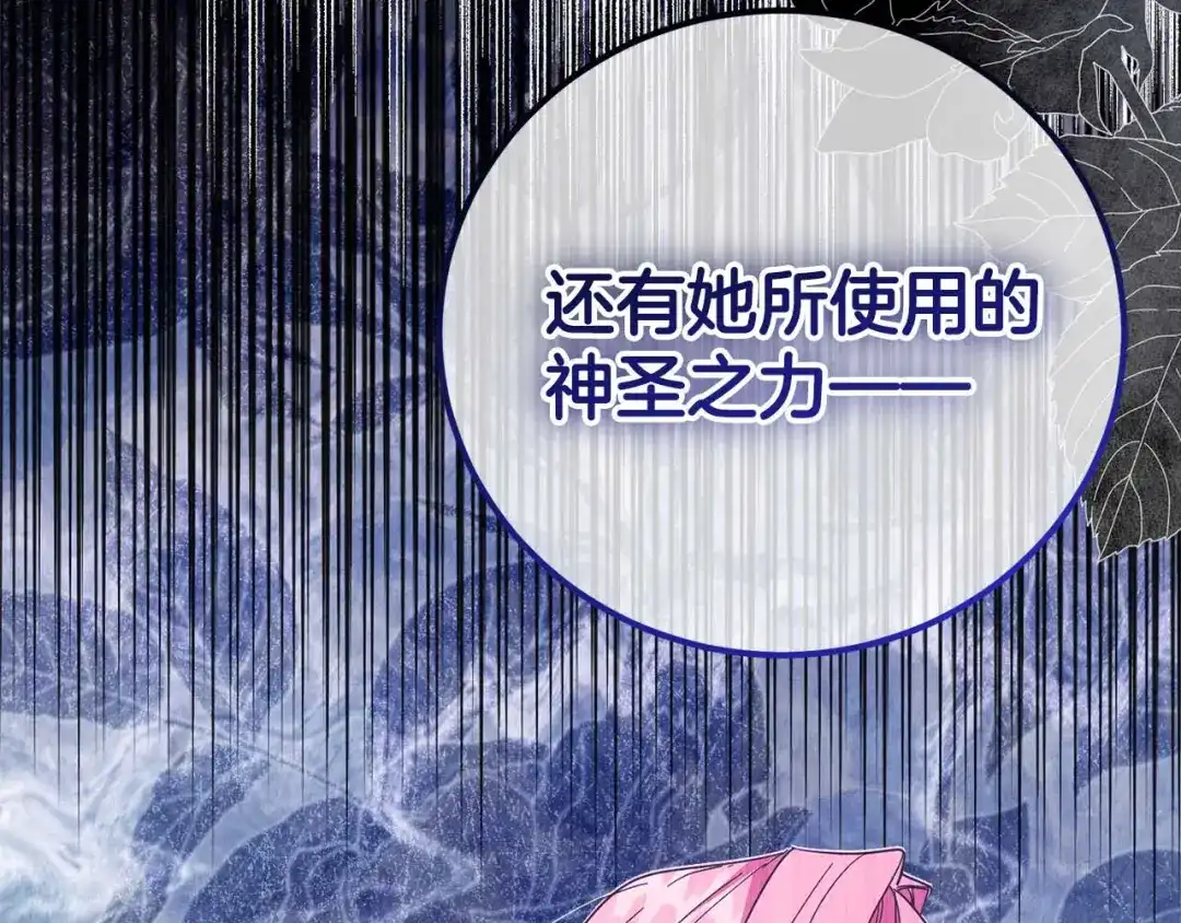 第214页