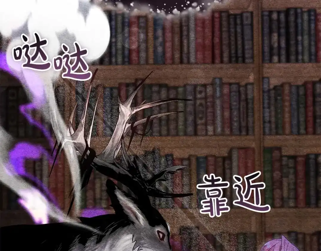 第183页