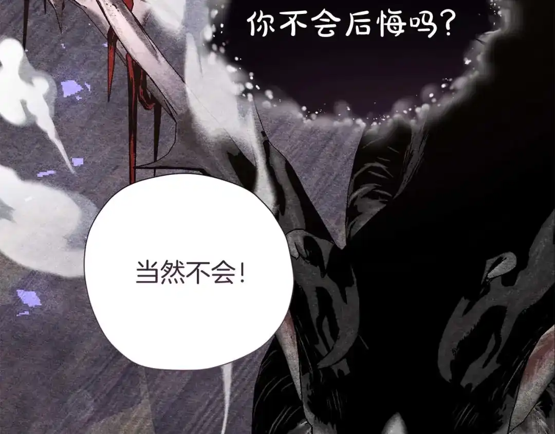 第194页