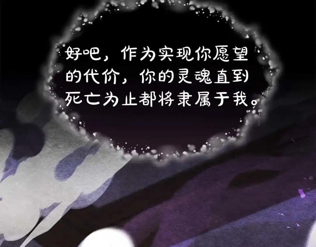第199页