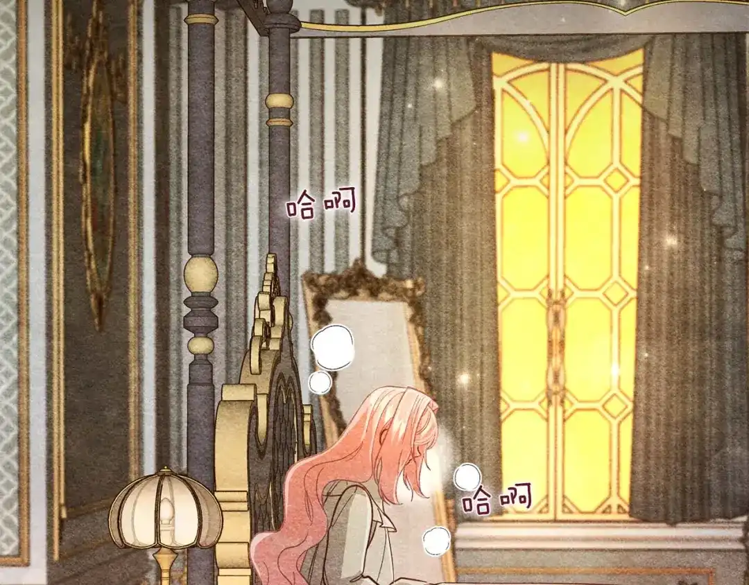 第163页