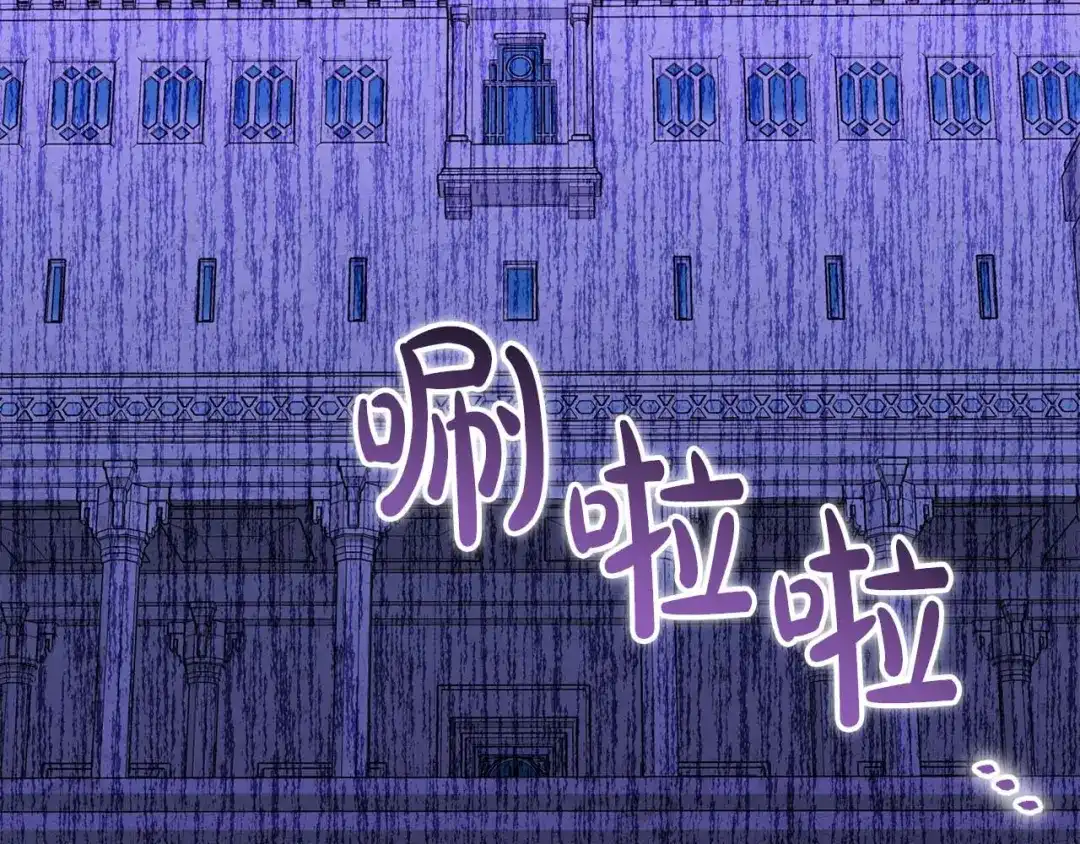 第200页