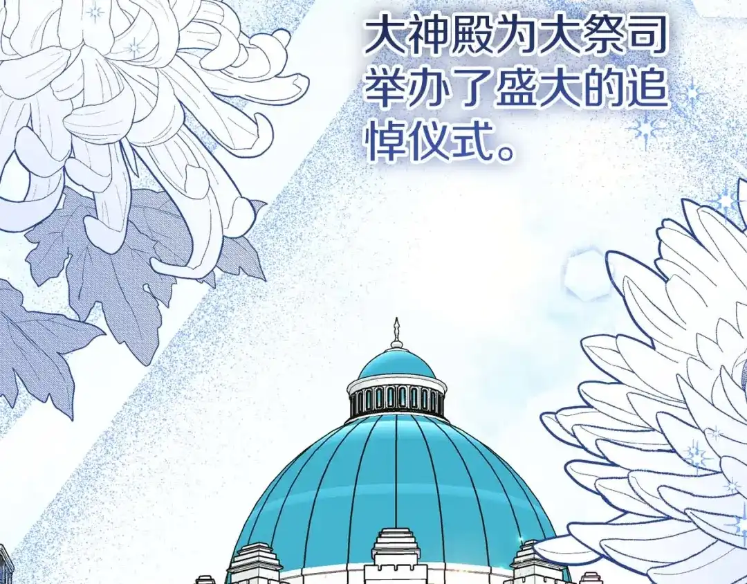 第191页