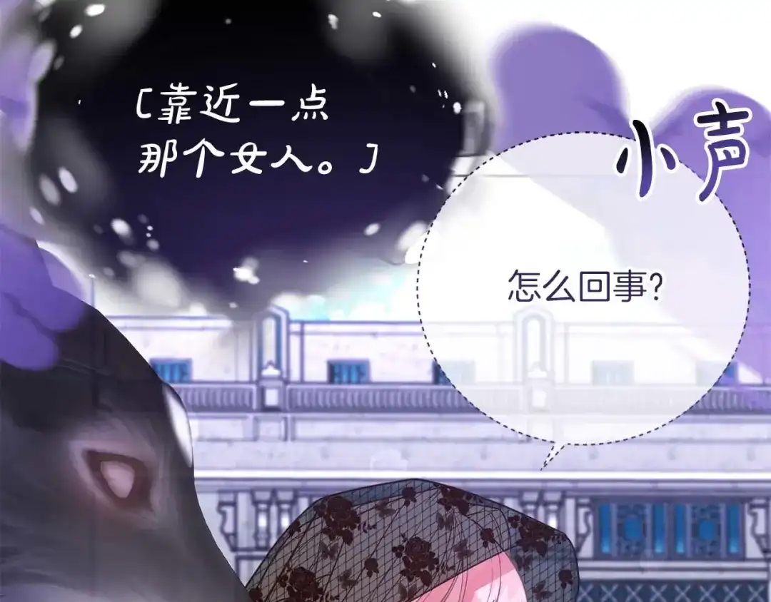 第202页