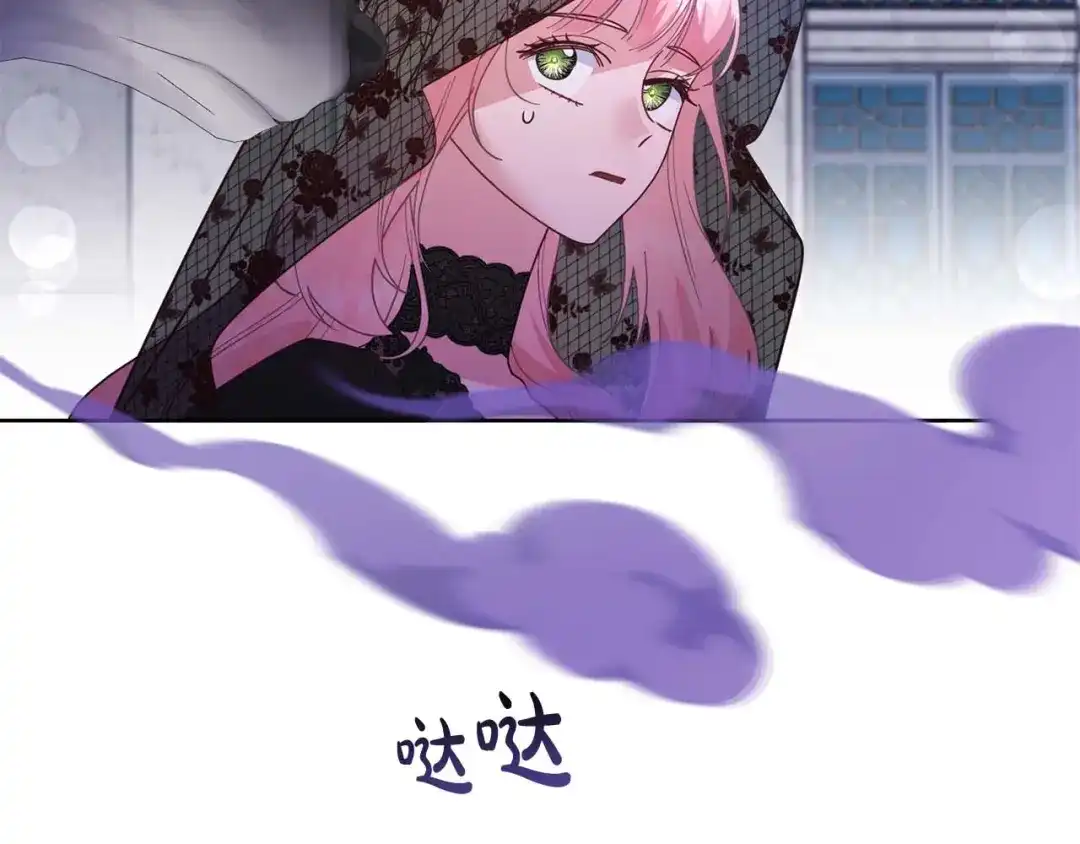 第203页