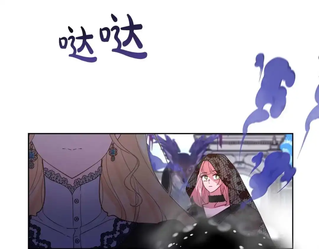 第204页
