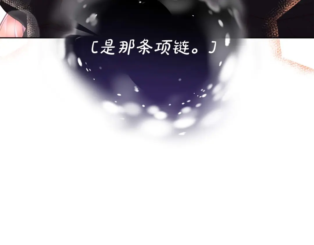 第208页
