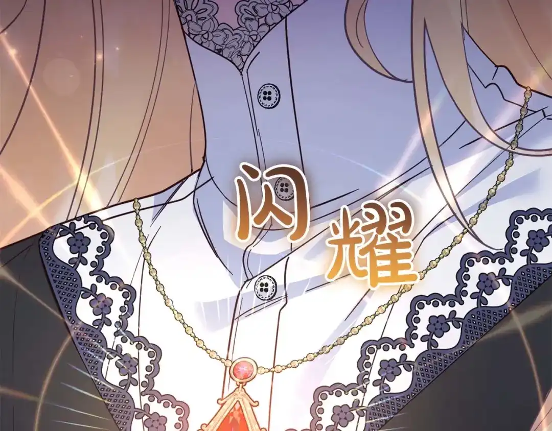 第210页