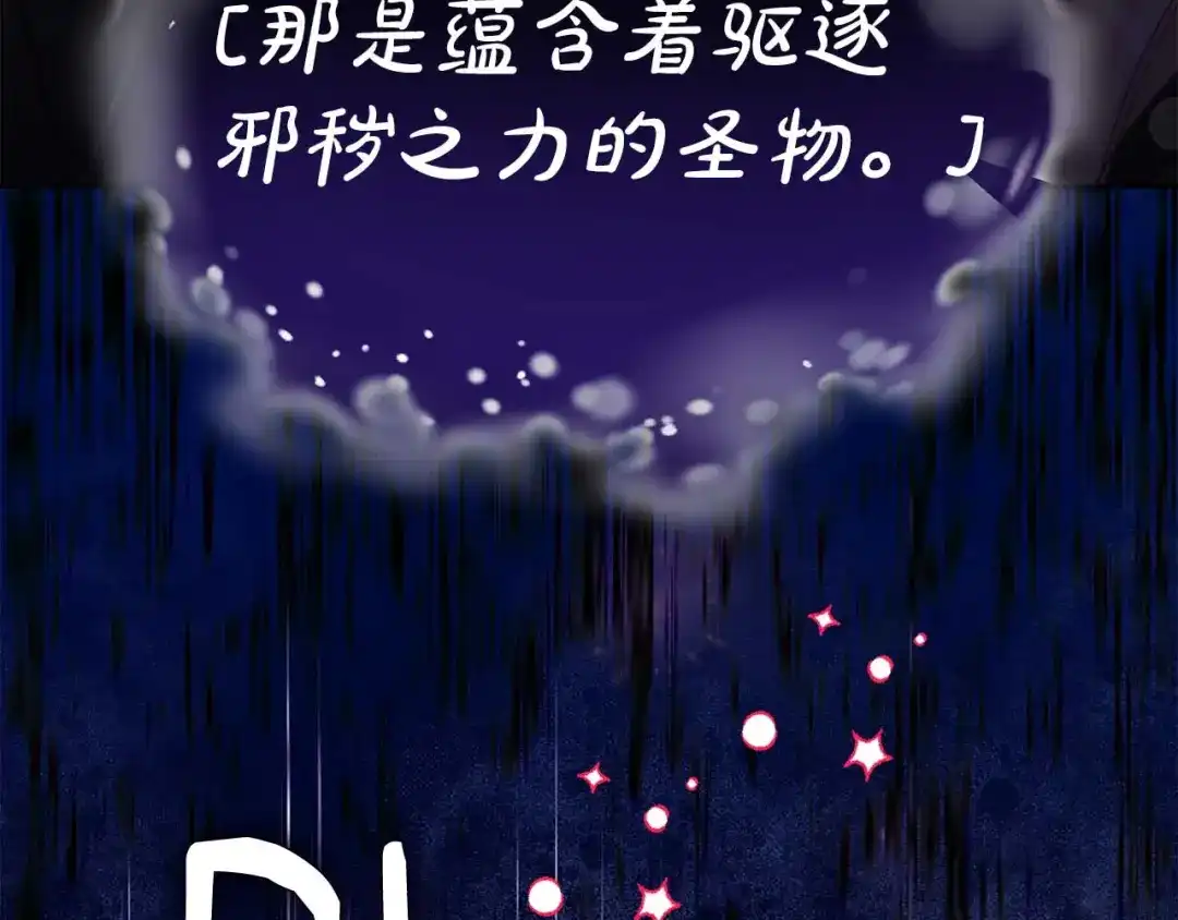 第212页