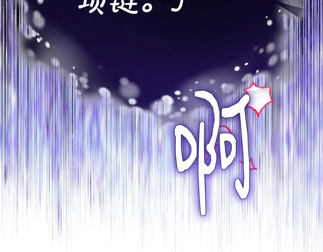 第214页