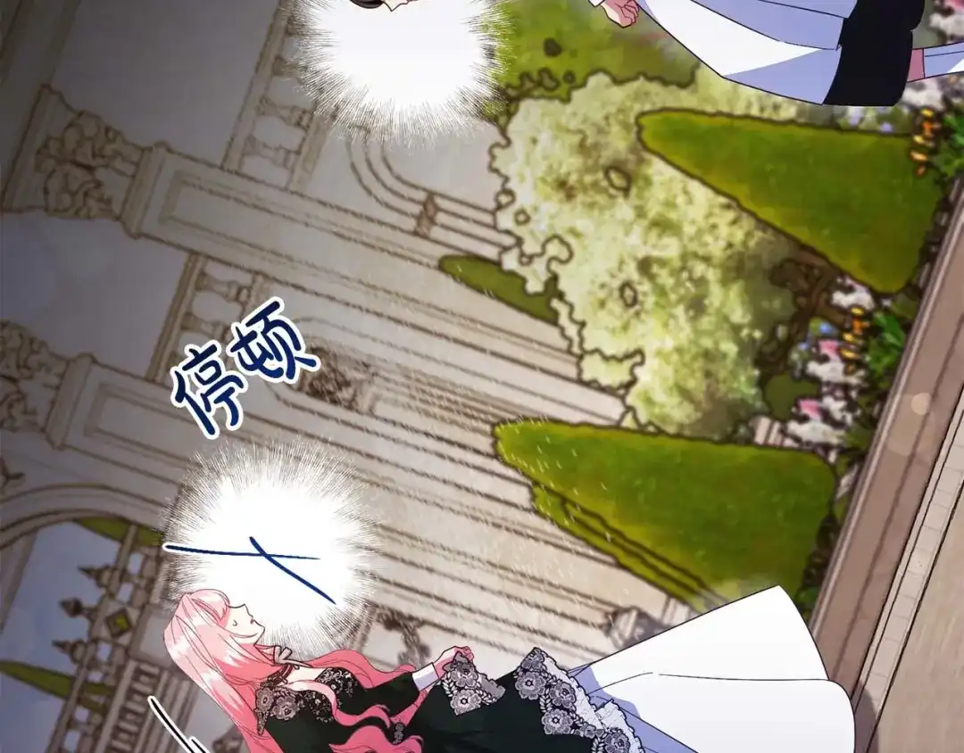 第174页