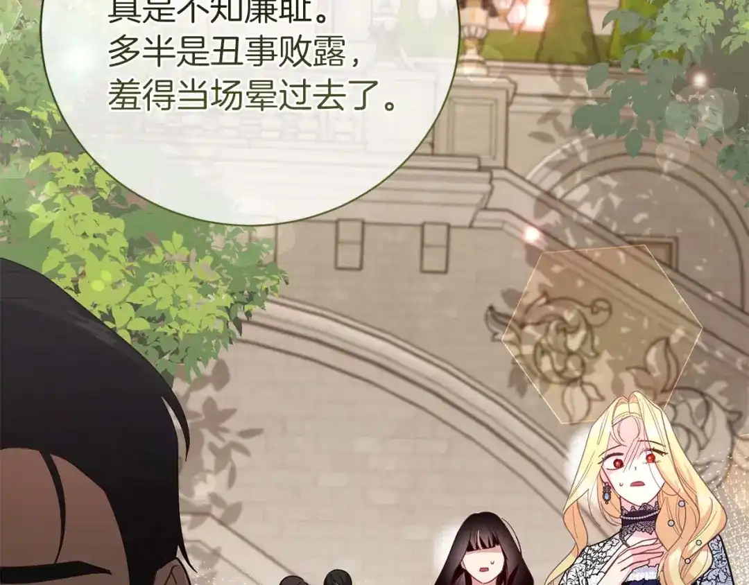 第191页