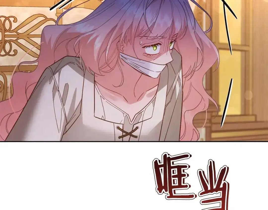 第182页