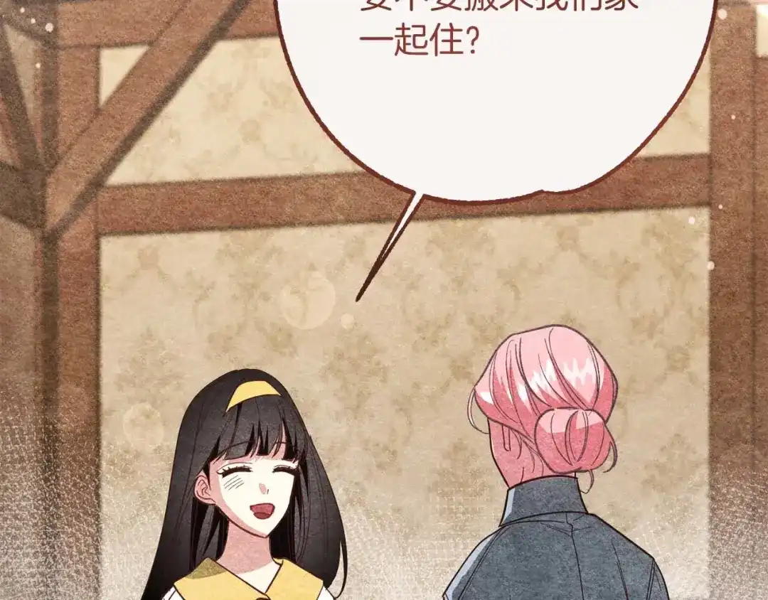 第205页