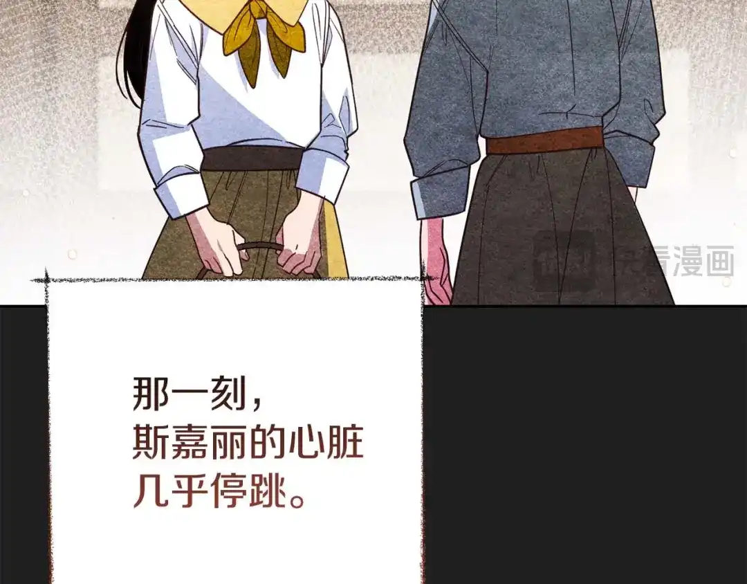 第206页