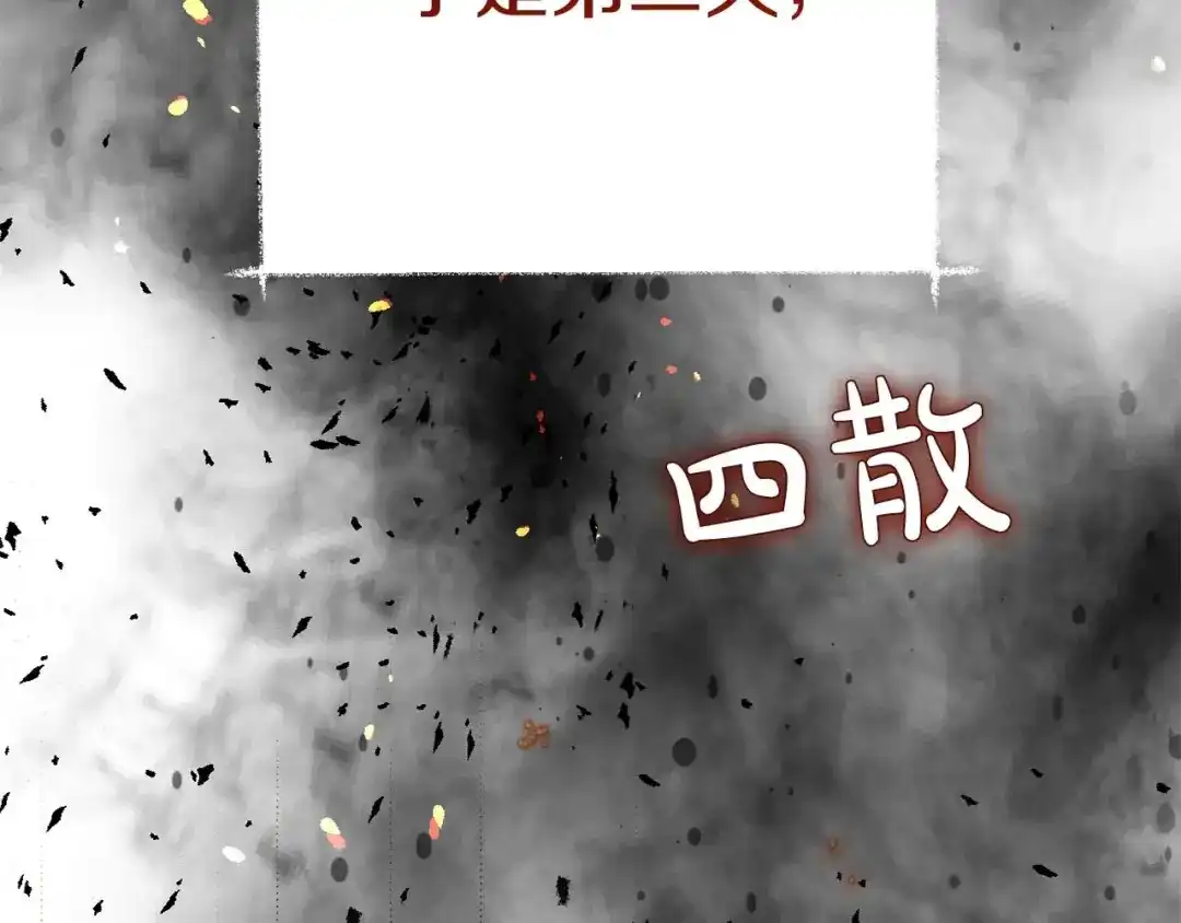 第214页