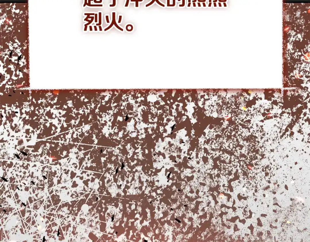 第221页