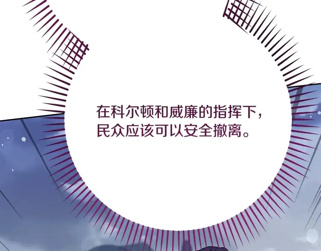 第208页
