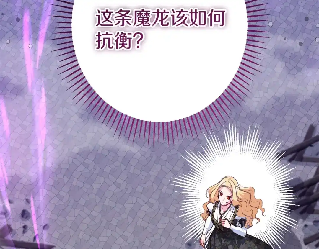 第212页