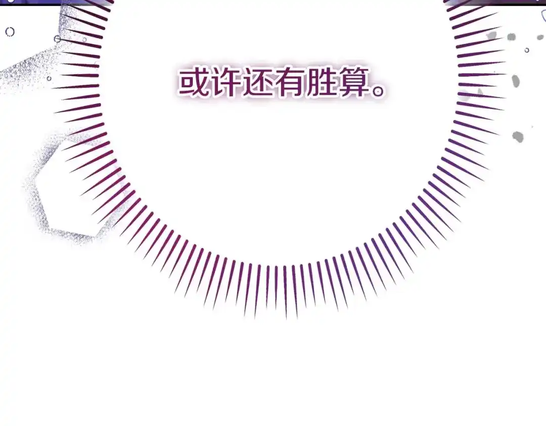 第223页