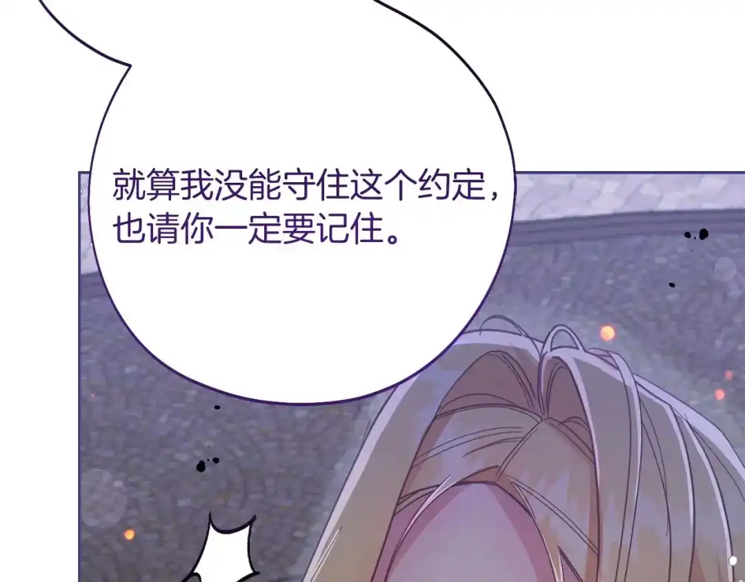 第211页