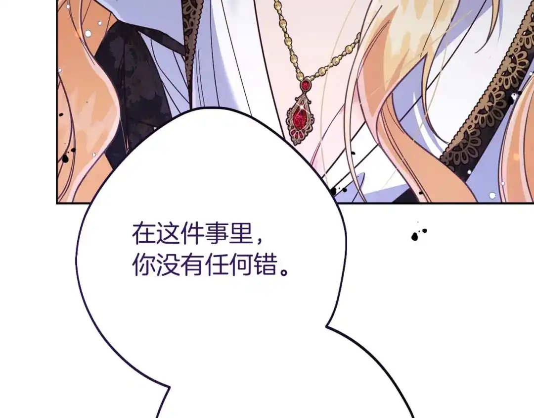 第215页