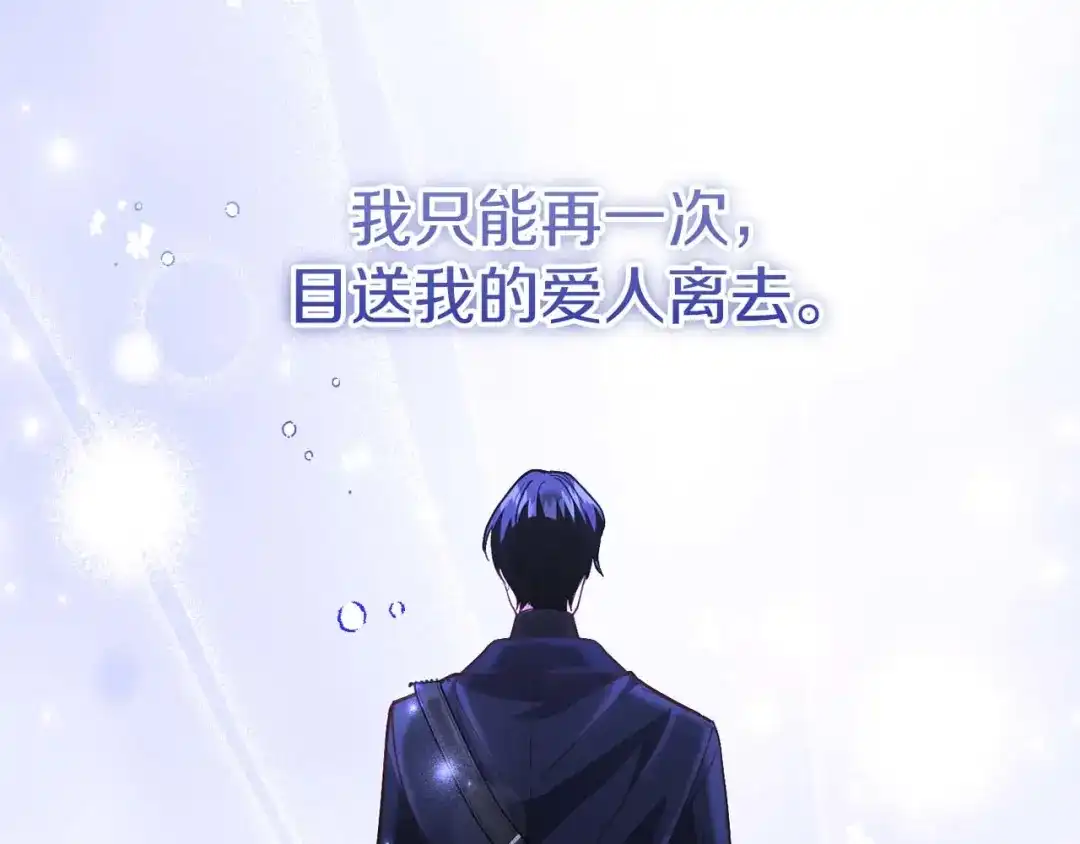 第231页