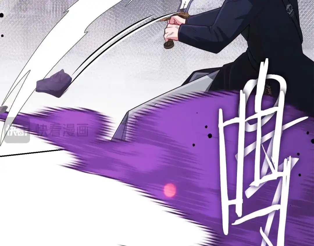 第261页