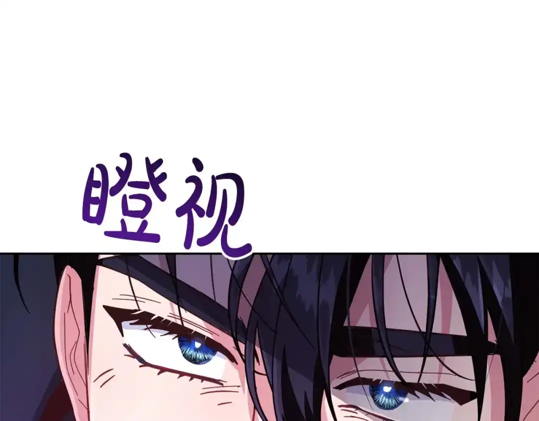 第301页