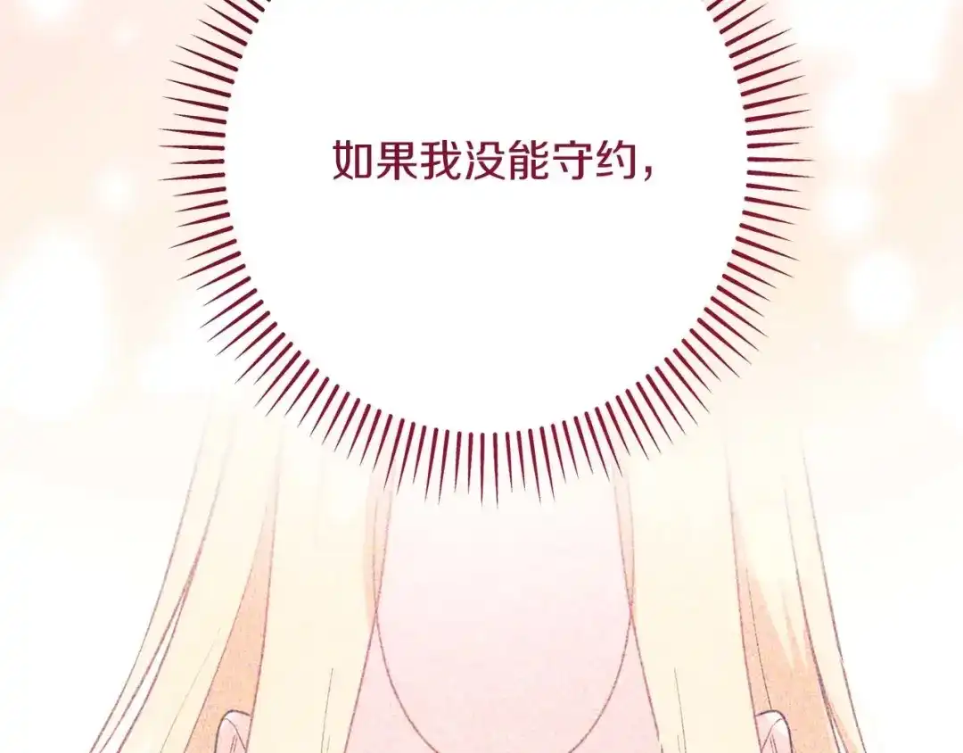 第307页