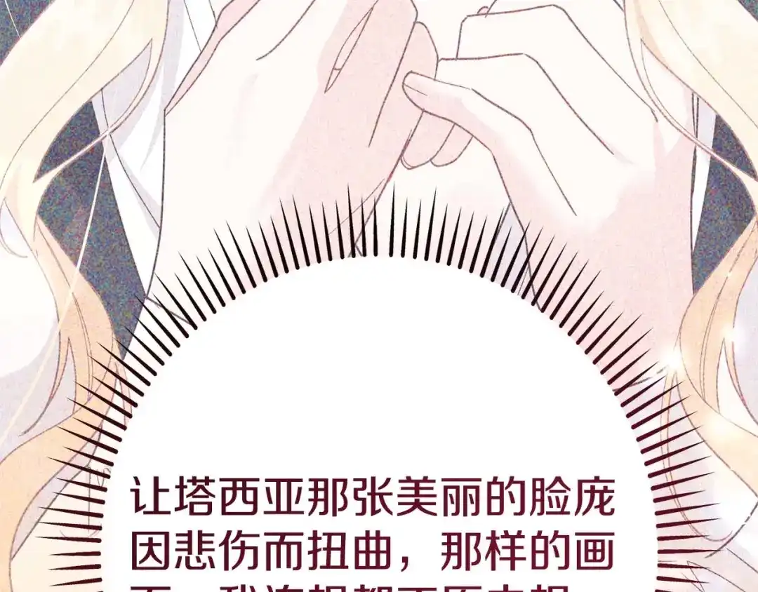 第311页