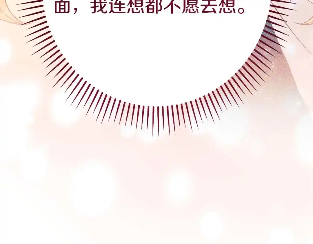 第313页