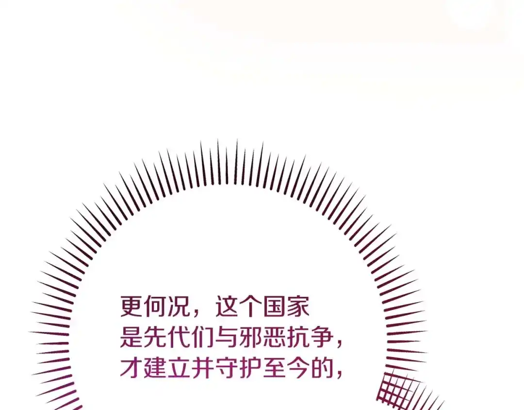 第315页