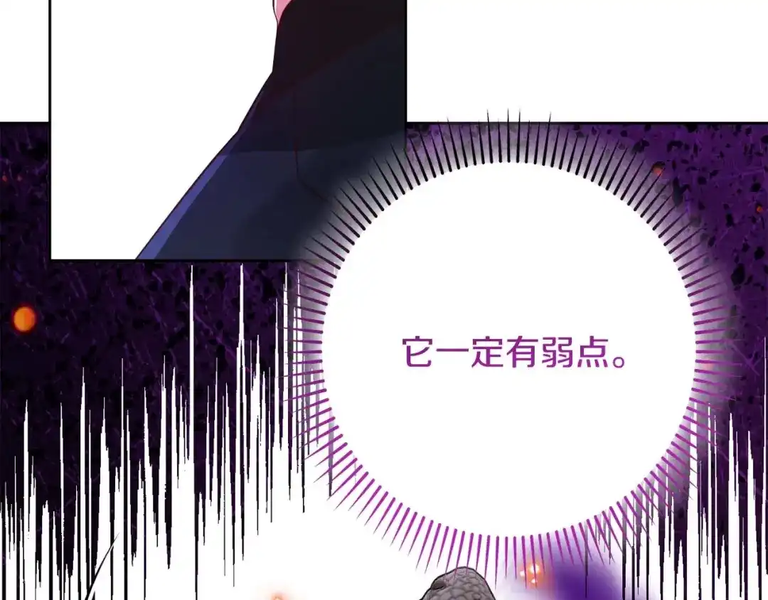 第327页