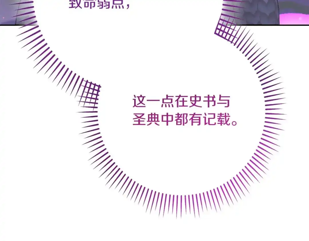 第333页