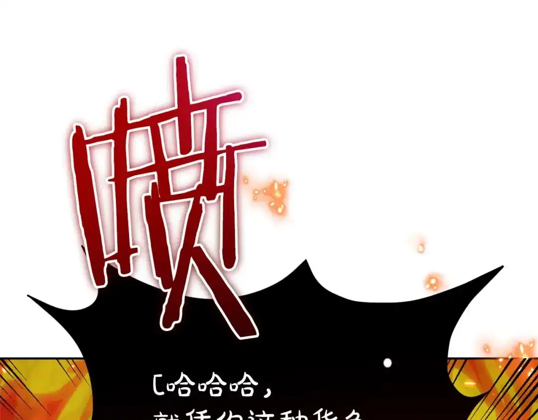第335页