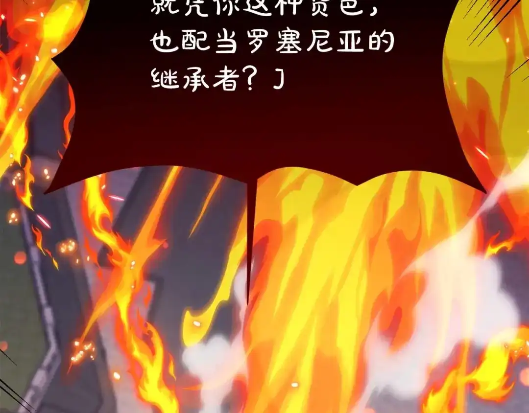 第337页