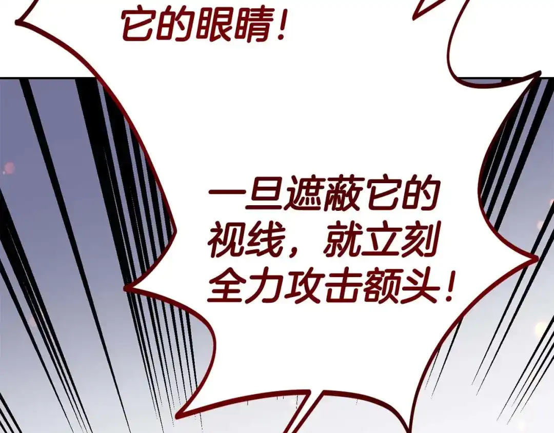 第373页