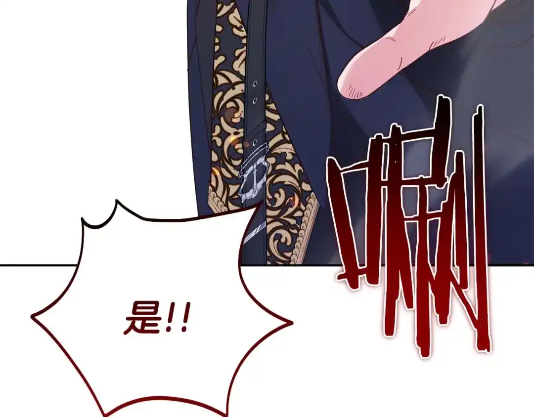 第377页