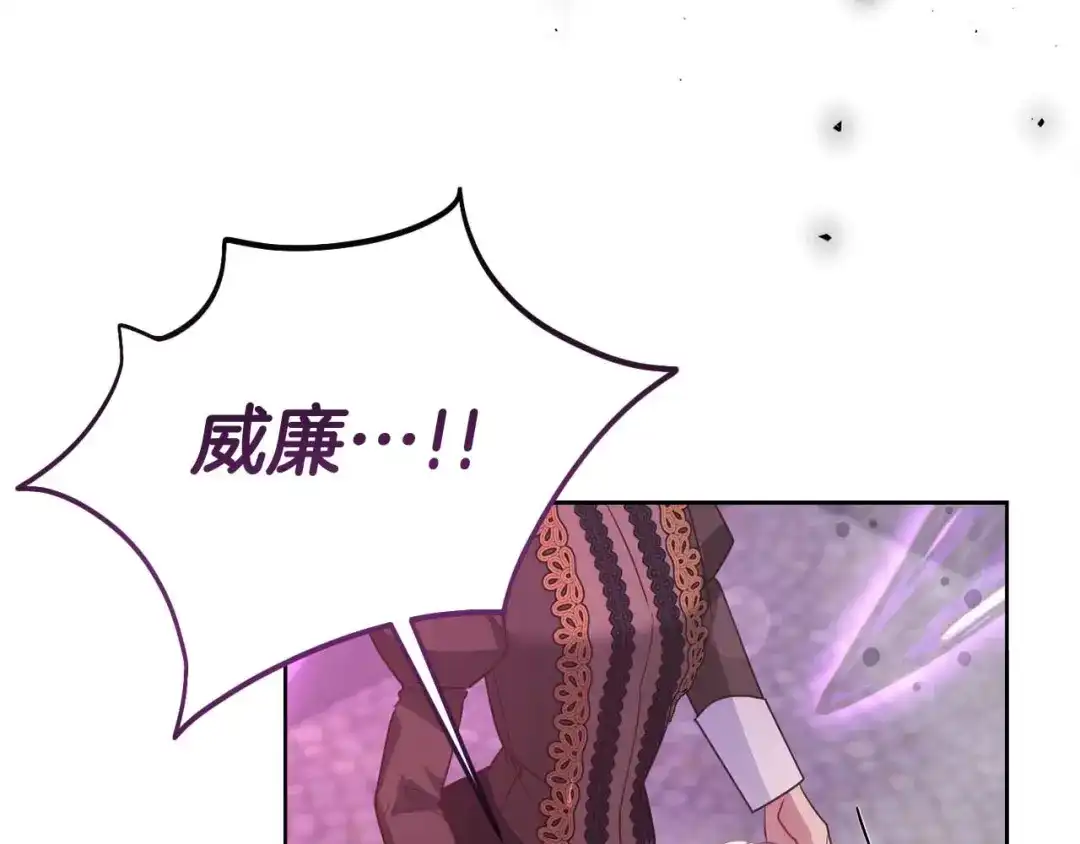 第423页
