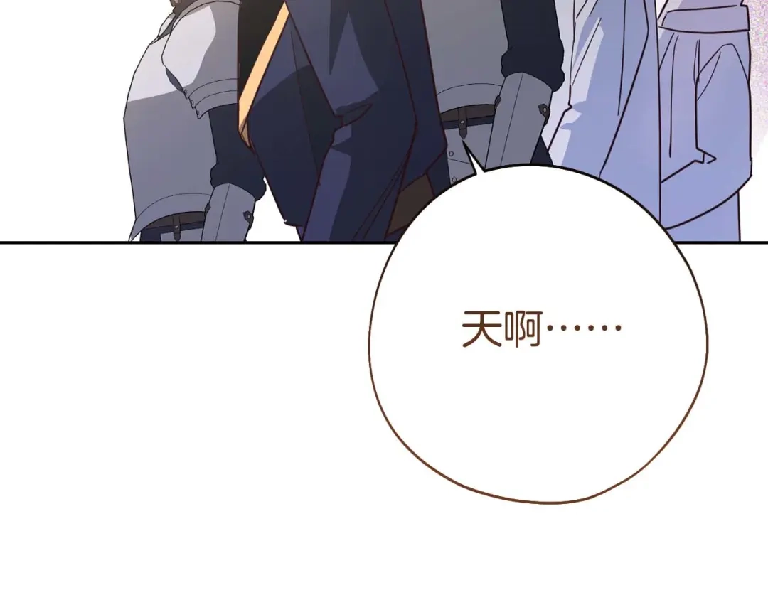 第443页