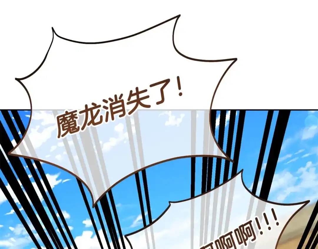 第445页