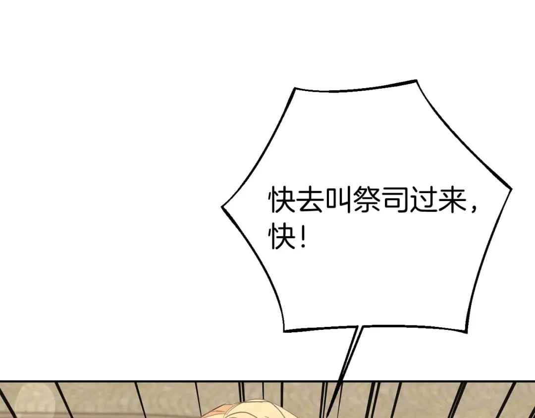 第455页