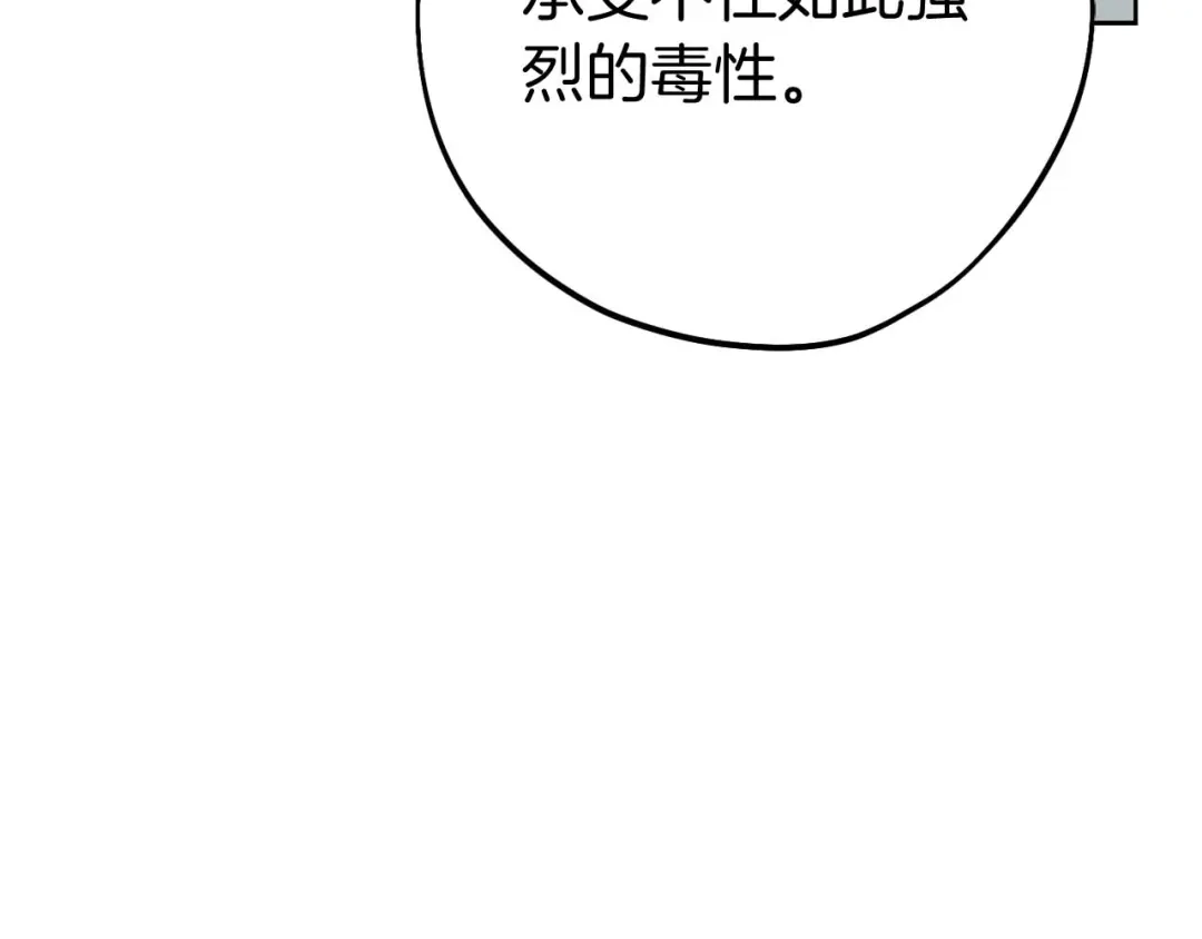 第469页