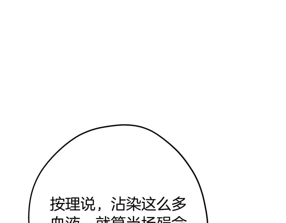 第471页