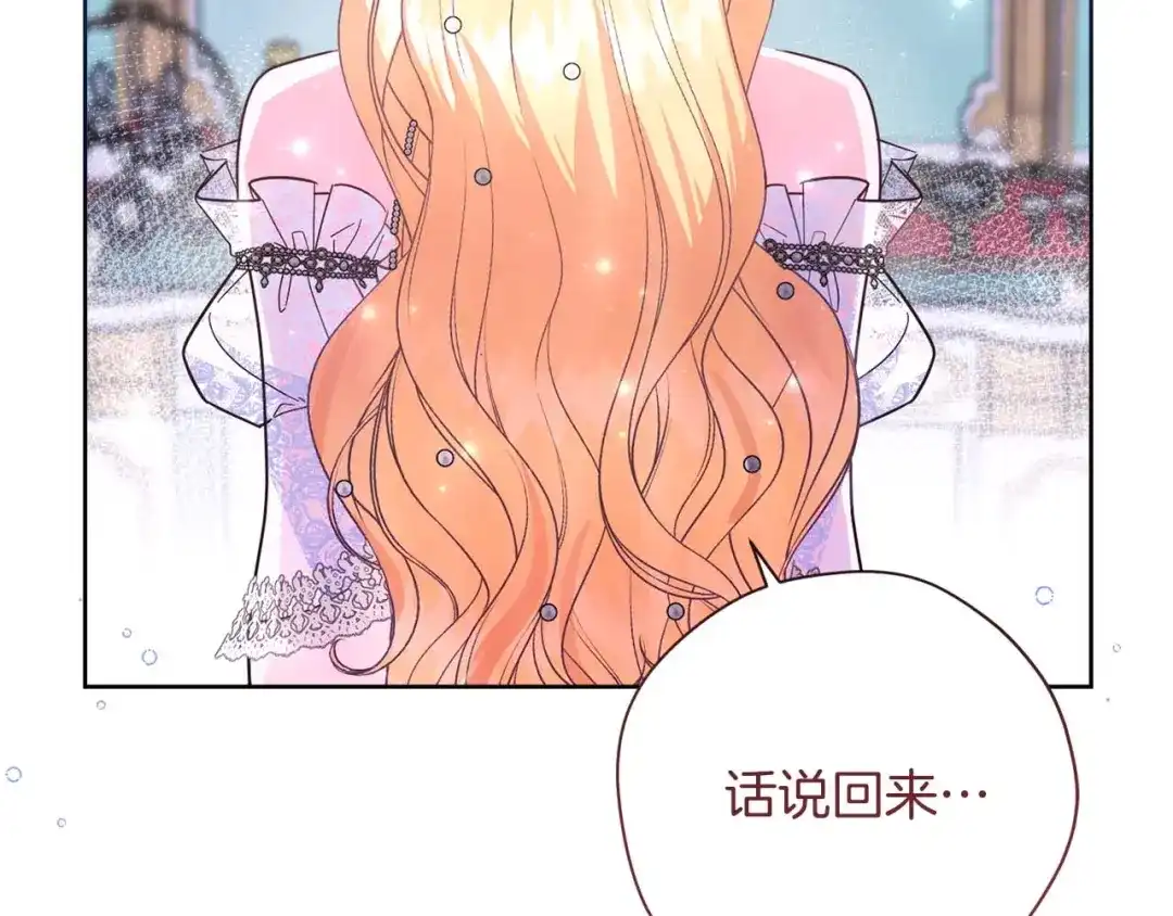 第301页