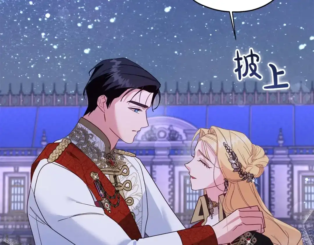 第433页