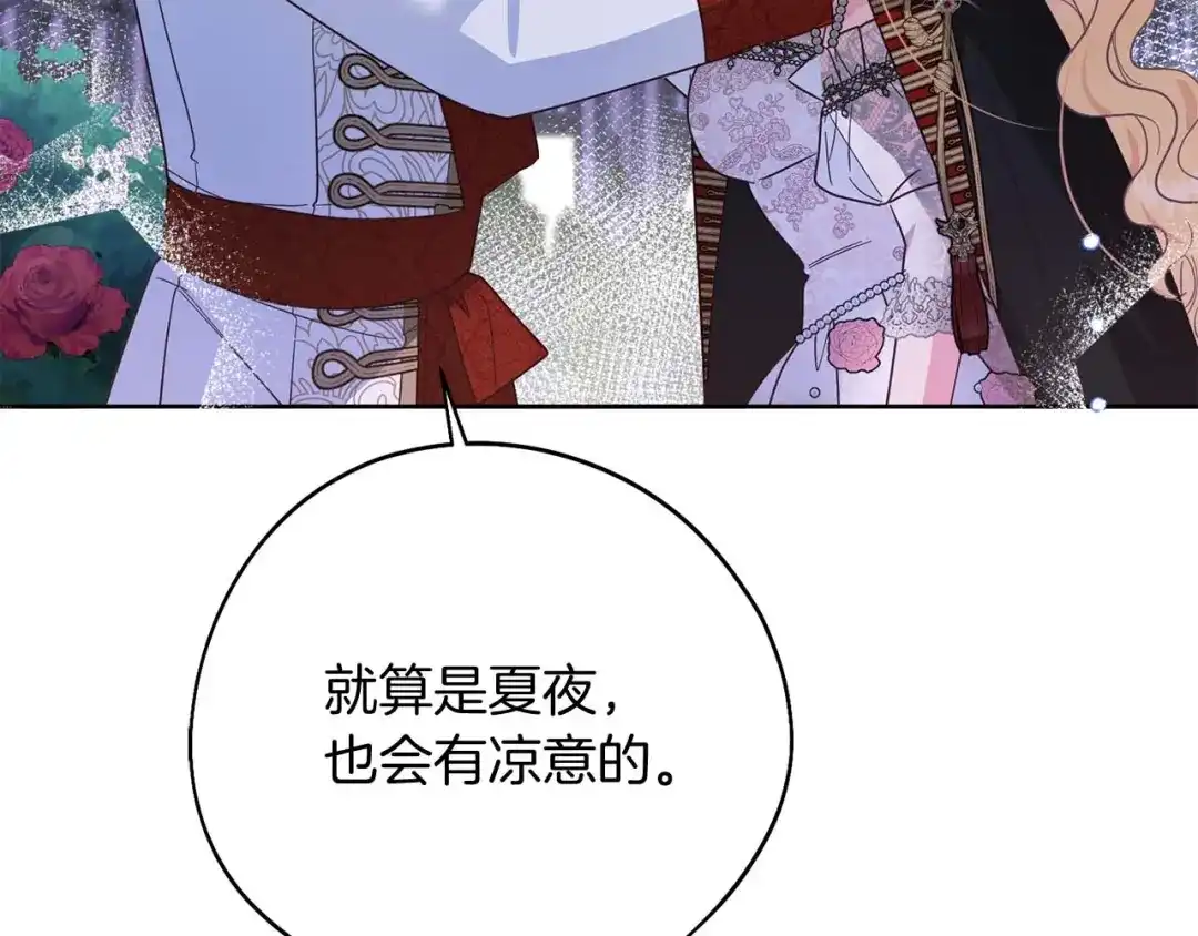 第436页